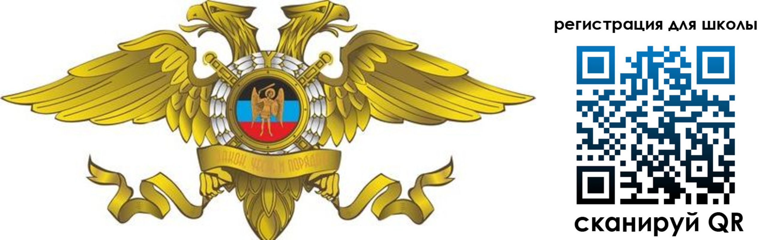 найти адрес прописки в Полевском